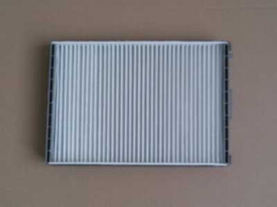 Cabin Filter HYUNDAI 97619-38000